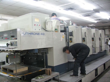 Сɭ-��ɫ��-LIHRONE-40